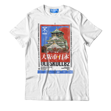 Load image into Gallery viewer, Tour back to 1583 and take in this legendary castle. Osaka Castle, surrounded by gates, turrets, walls and moats it is a true icon of Osaka Japan. Experience the OldSkull Shirts quality. - Oldskull Shirts Store USA the best shirt store in North America.