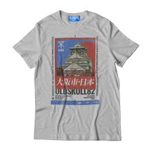 Load image into Gallery viewer, Tour back to 1583 and take in this legendary castle. Osaka Castle Shirt in Grey, surrounded by gates, turrets, walls and moats it is a true icon of Osaka Japan. Experience the OldSkull Shirts quality. - Oldskull Shirts Store USA the best shirt store in North America.