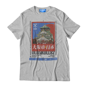 Tour back to 1583 and take in this legendary castle. Osaka Castle Shirt in Grey, surrounded by gates, turrets, walls and moats it is a true icon of Osaka Japan. Experience the OldSkull Shirts quality. - Oldskull Shirts Store USA the best shirt store in North America.
