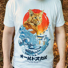 Load image into Gallery viewer, The Great Kitty Wave Japans most revered entity riding a wave by Oldskull Store USA the best store in North America.