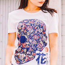 Load image into Gallery viewer, Celebrate Día de Muertos (Day of the Dead), Cinco De Mayo or every day with this colorful Sugar Skull boyfriend cut shirt. The best-looking, most comfortable, softest t-shirt&#39;s available anywhere. The Oldskull Express Collection features vintage styled t-shirts with a strong Japanese influence combined with Americana, retro and streetwear design elements. The result is unique design you will only find at Oldskull Shirts USA the best shirt store in North America.